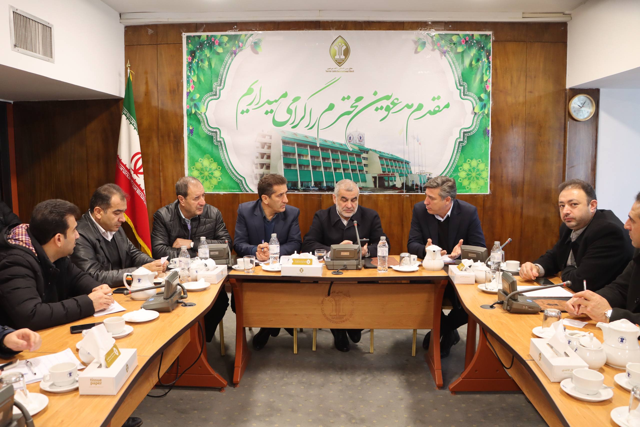 شهرداری سرعین