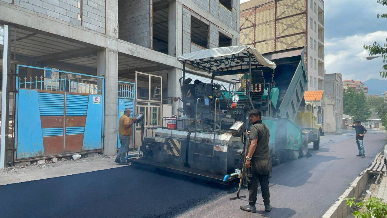 شهرداری سرعین 