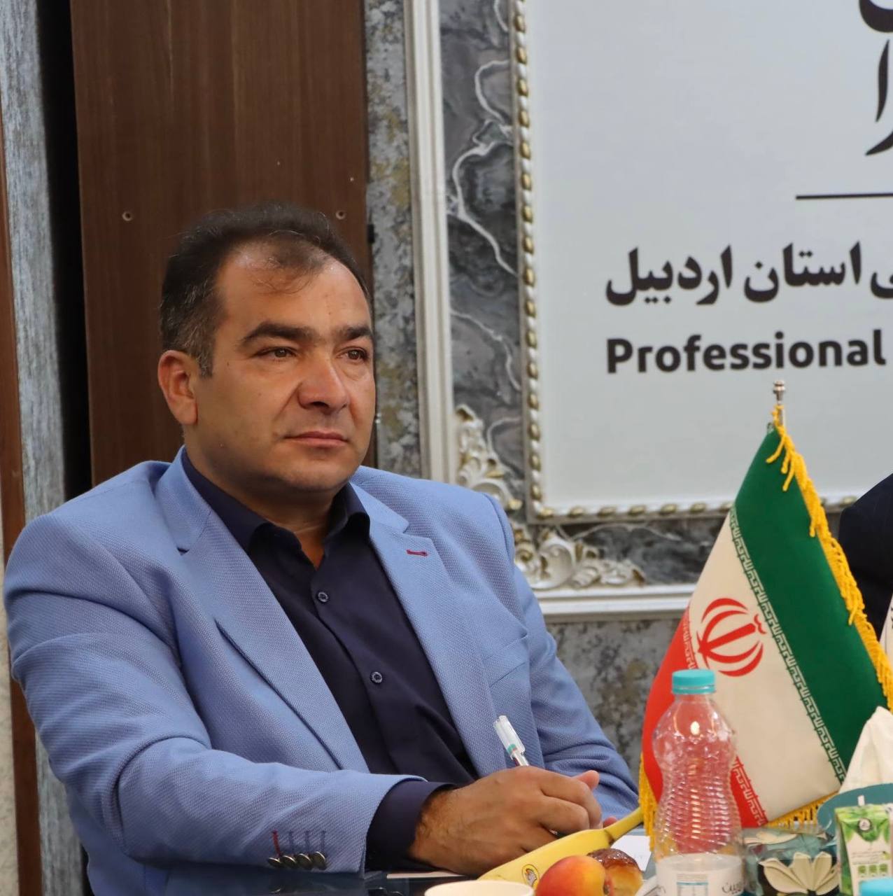 شهرداری سرعین 