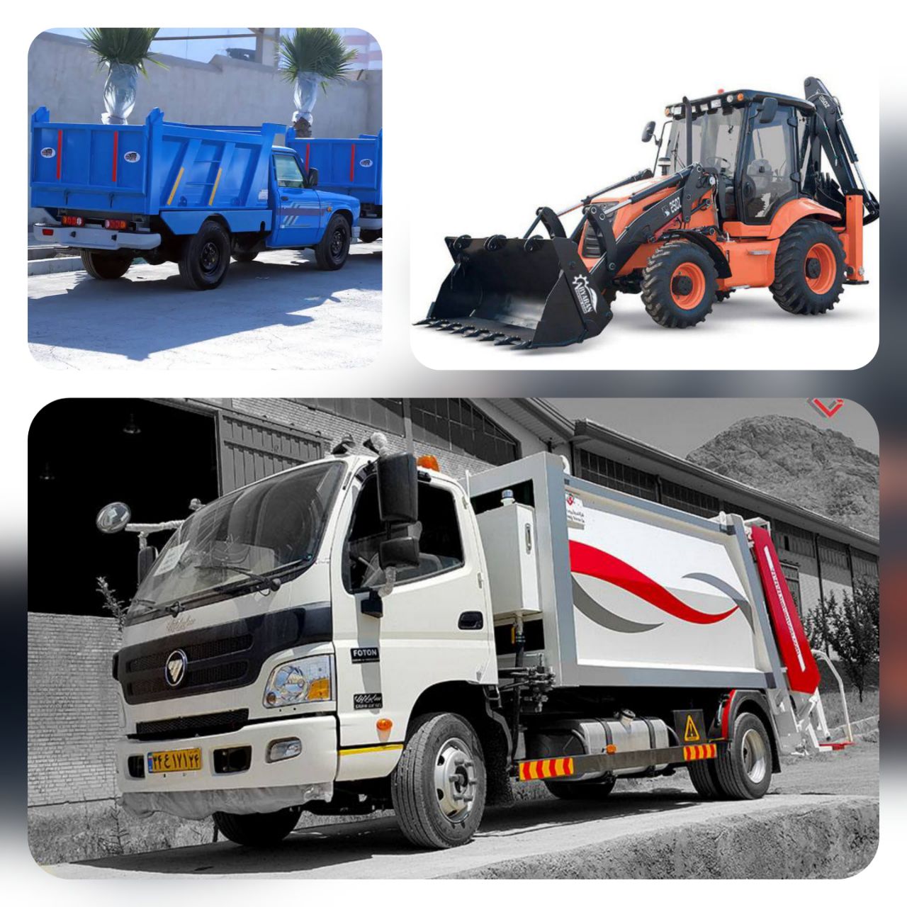 شهرداری سرعین