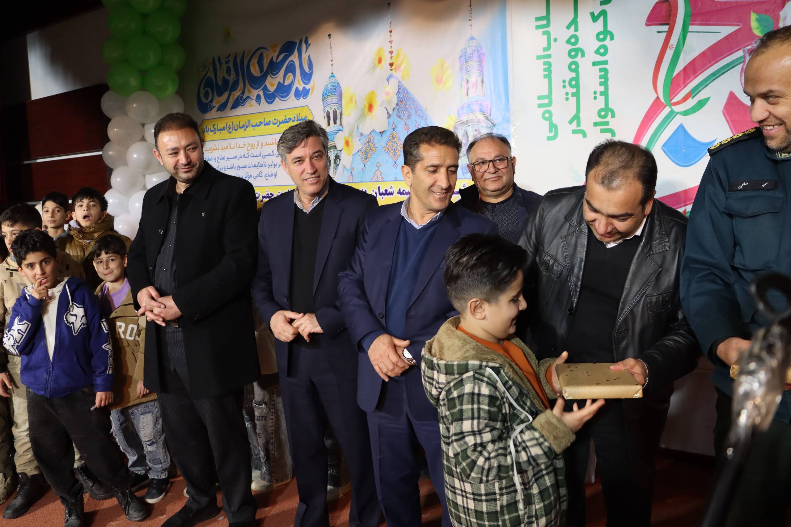 شهرداری سرعین