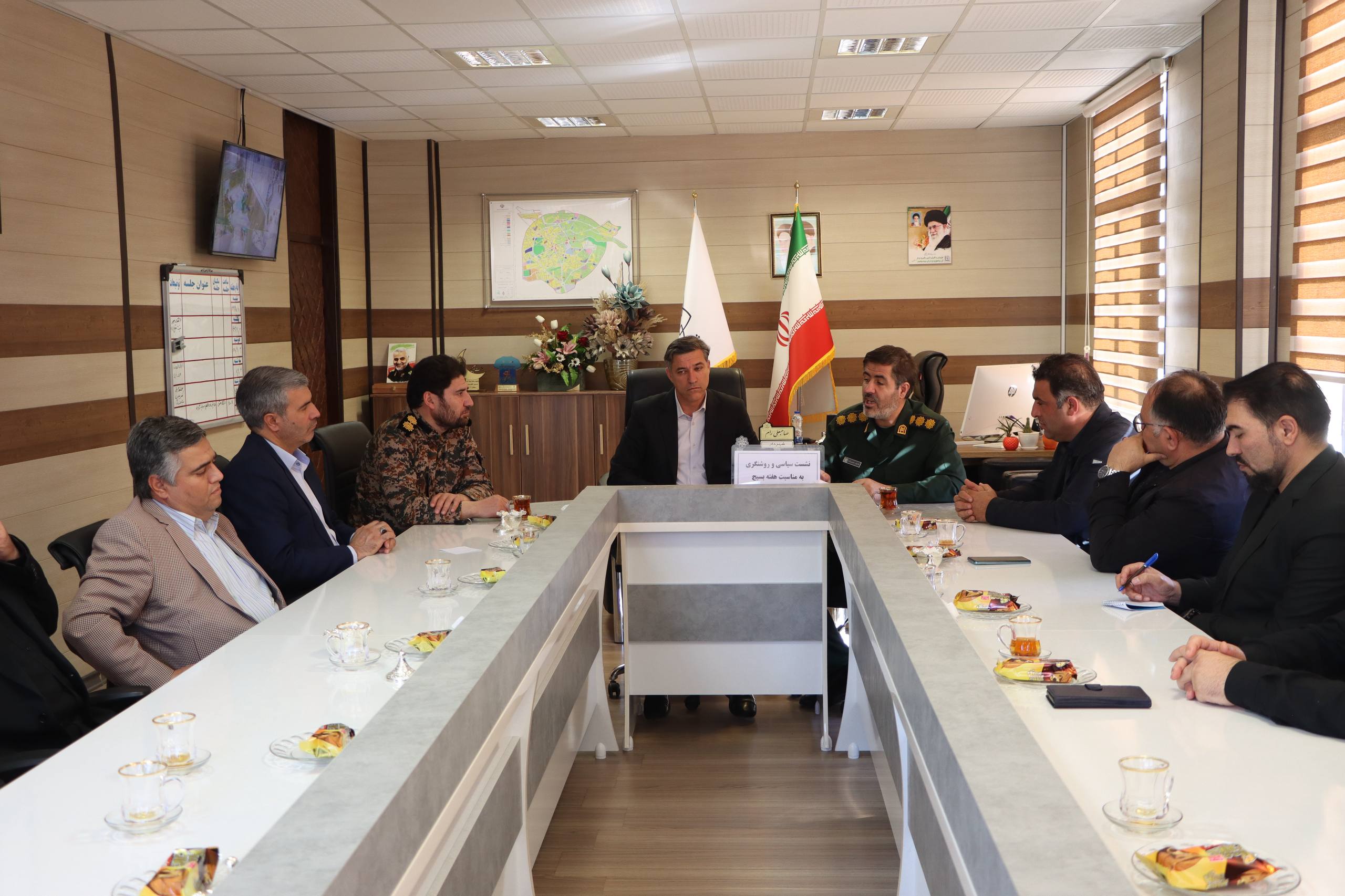 شهرداری سرعین