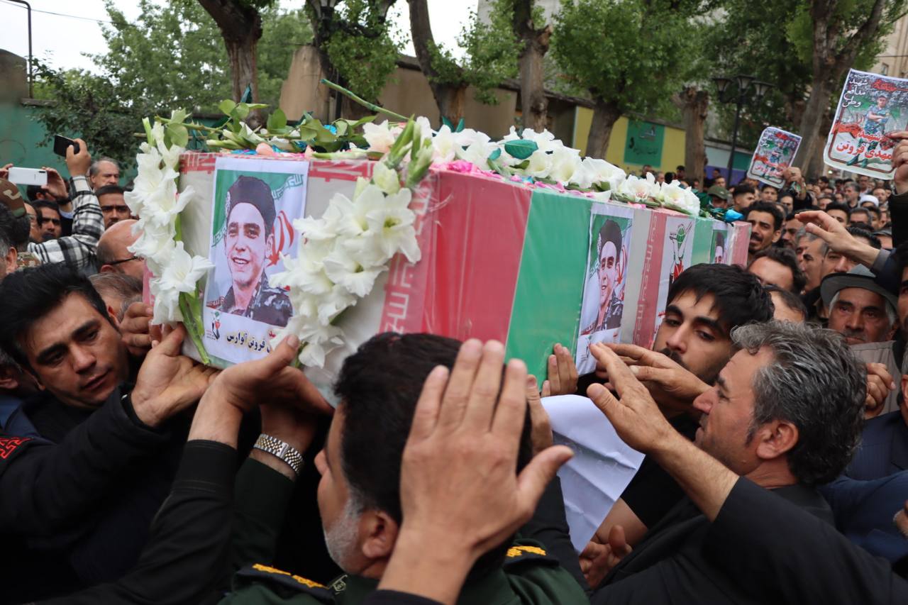 شهرداری سرعین 