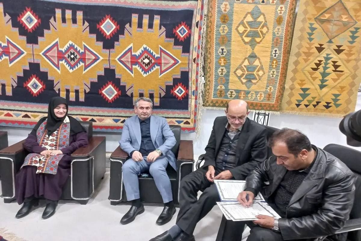 شهرداری سرعین