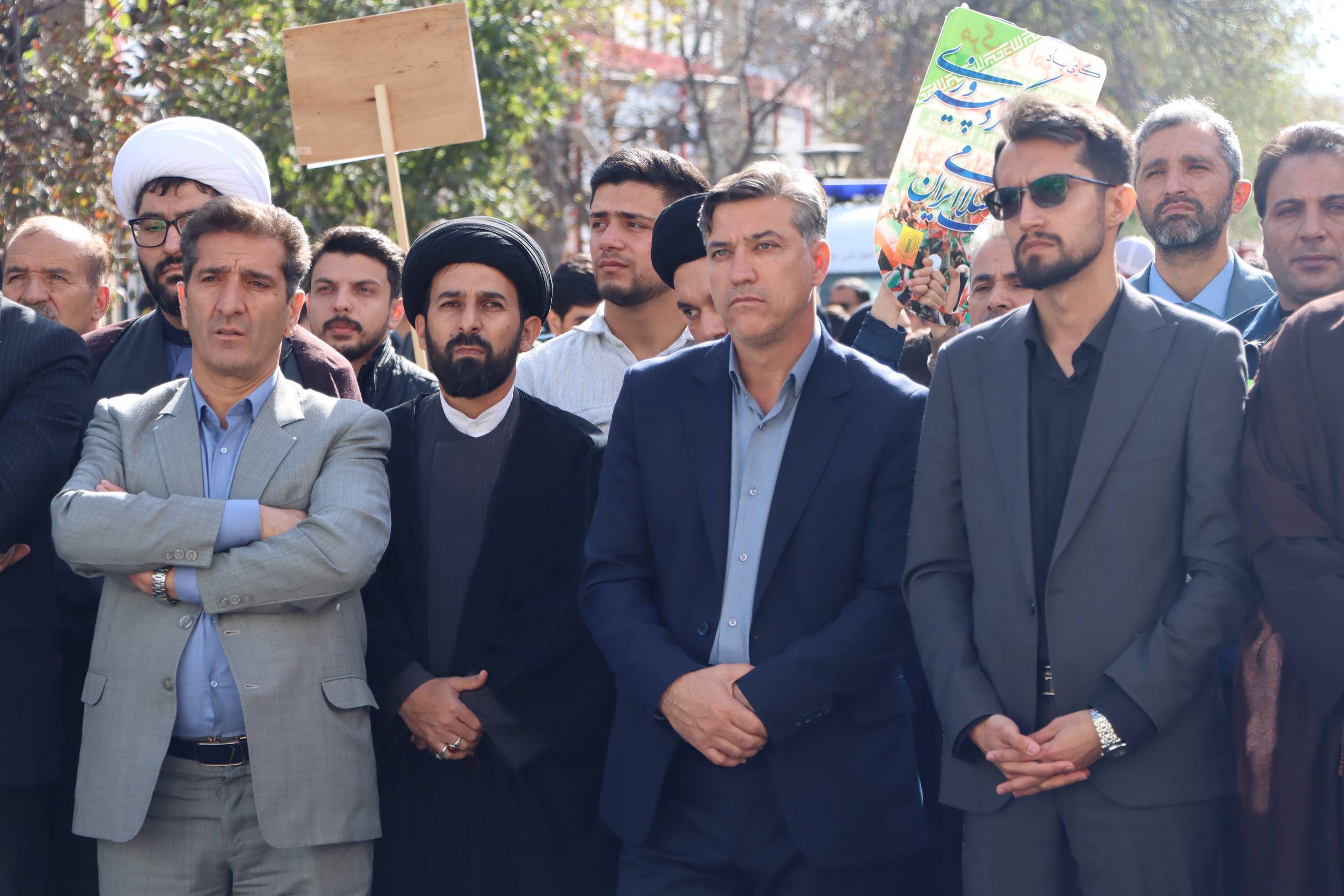 شهرداری سرعین