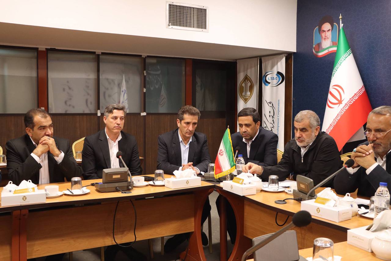 شهرداری سرعین