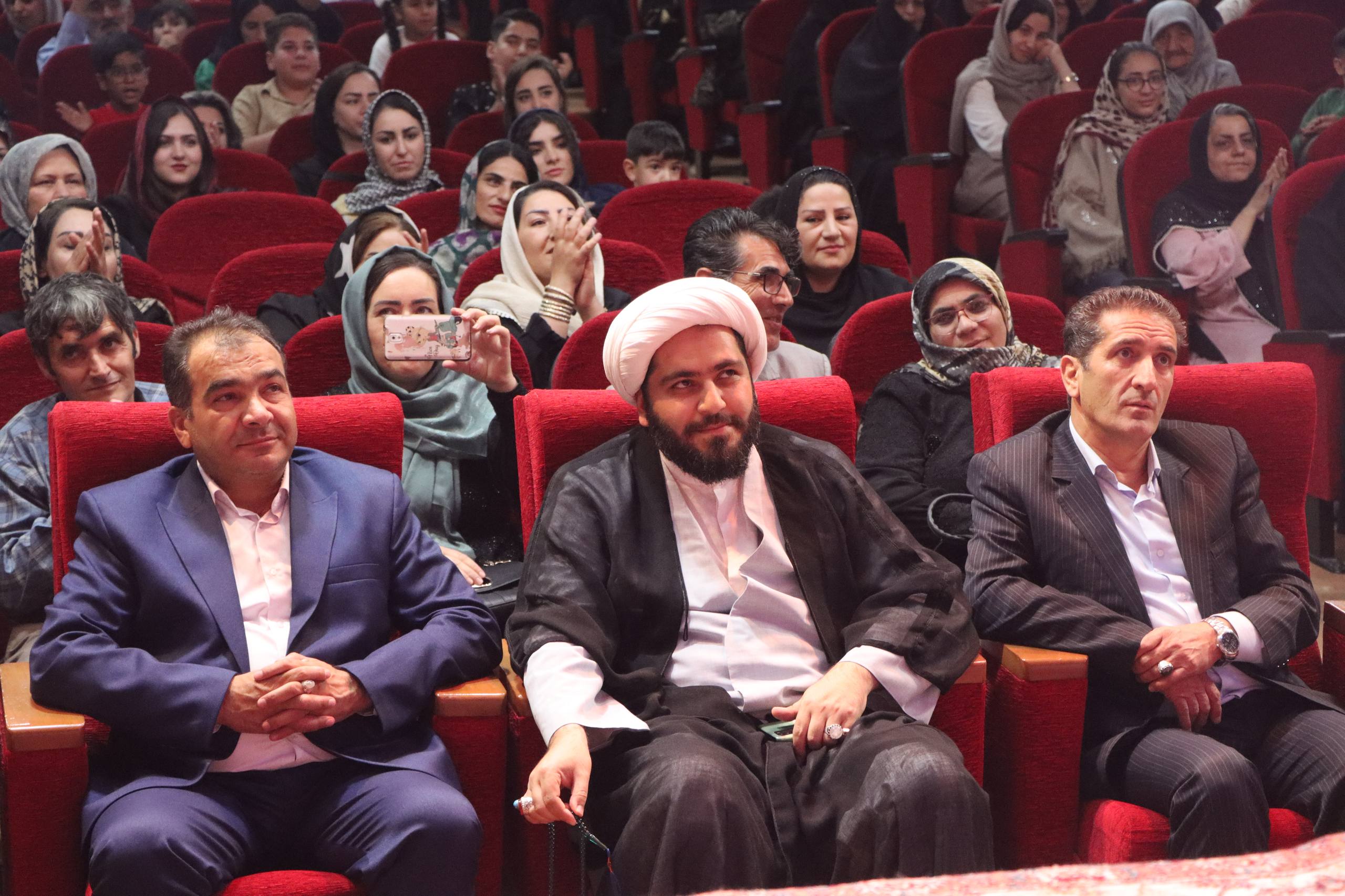 شهرداری سرعین 