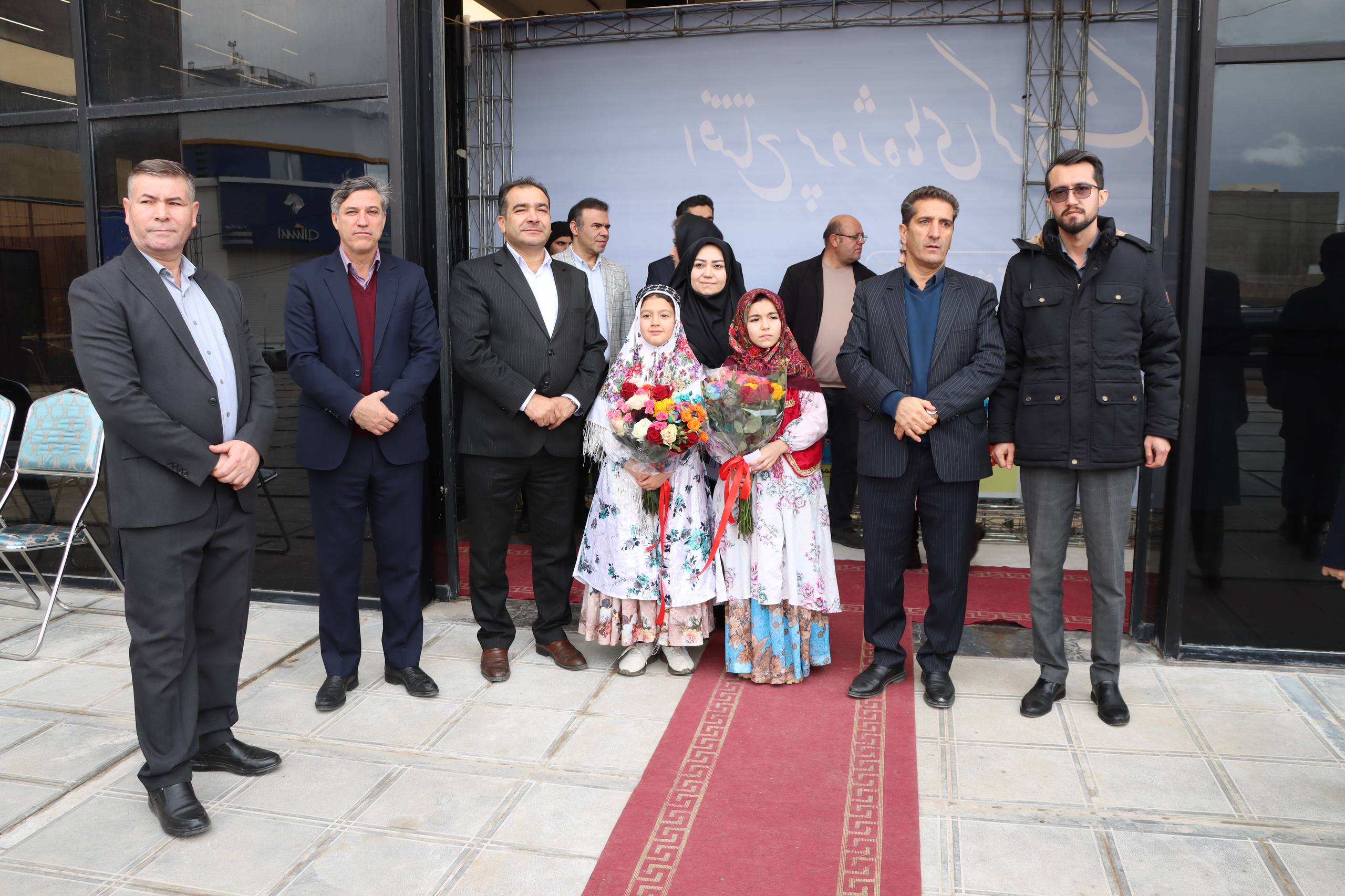 شهرداری سرعین 