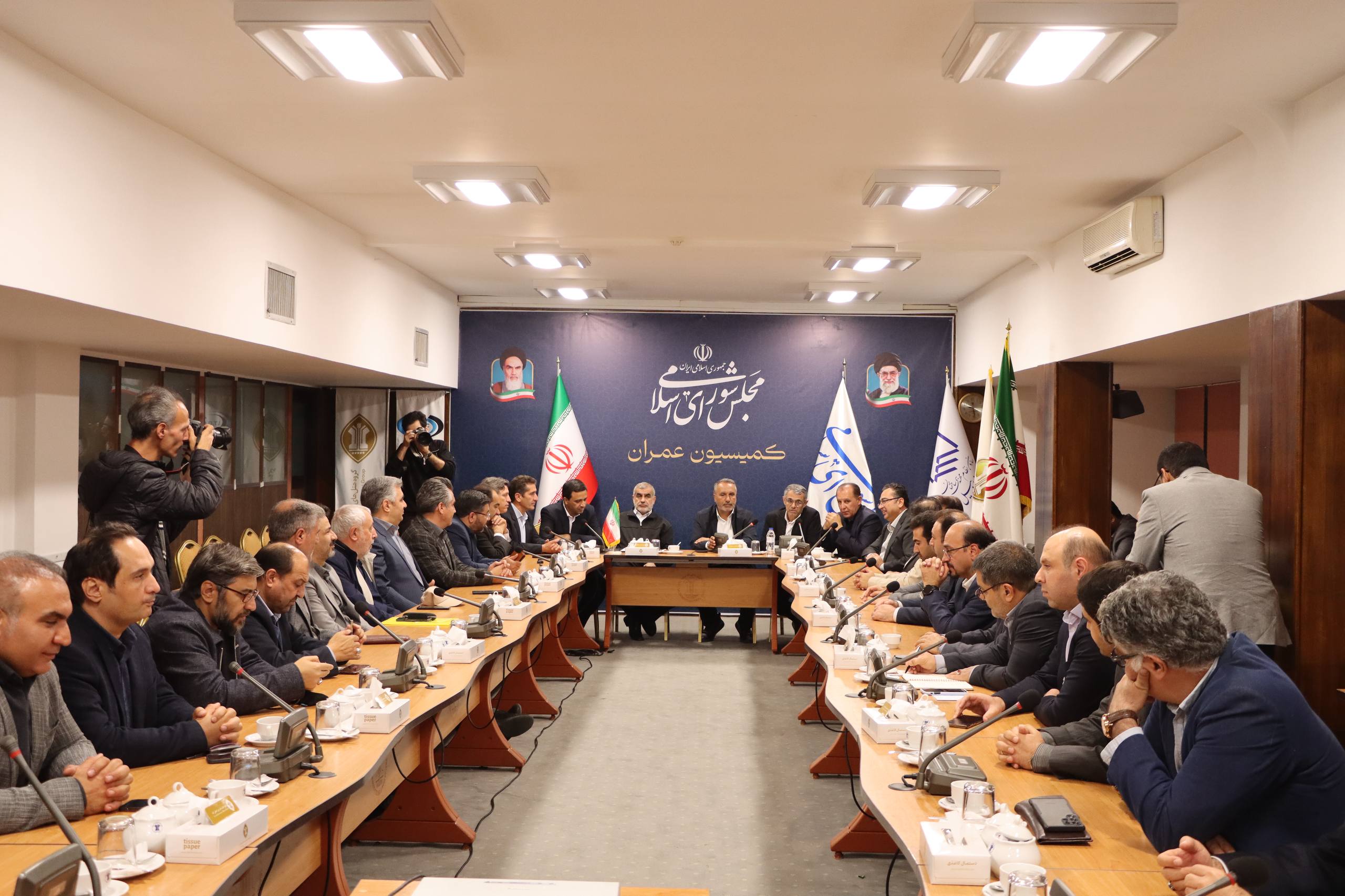 شهرداری_سرعین