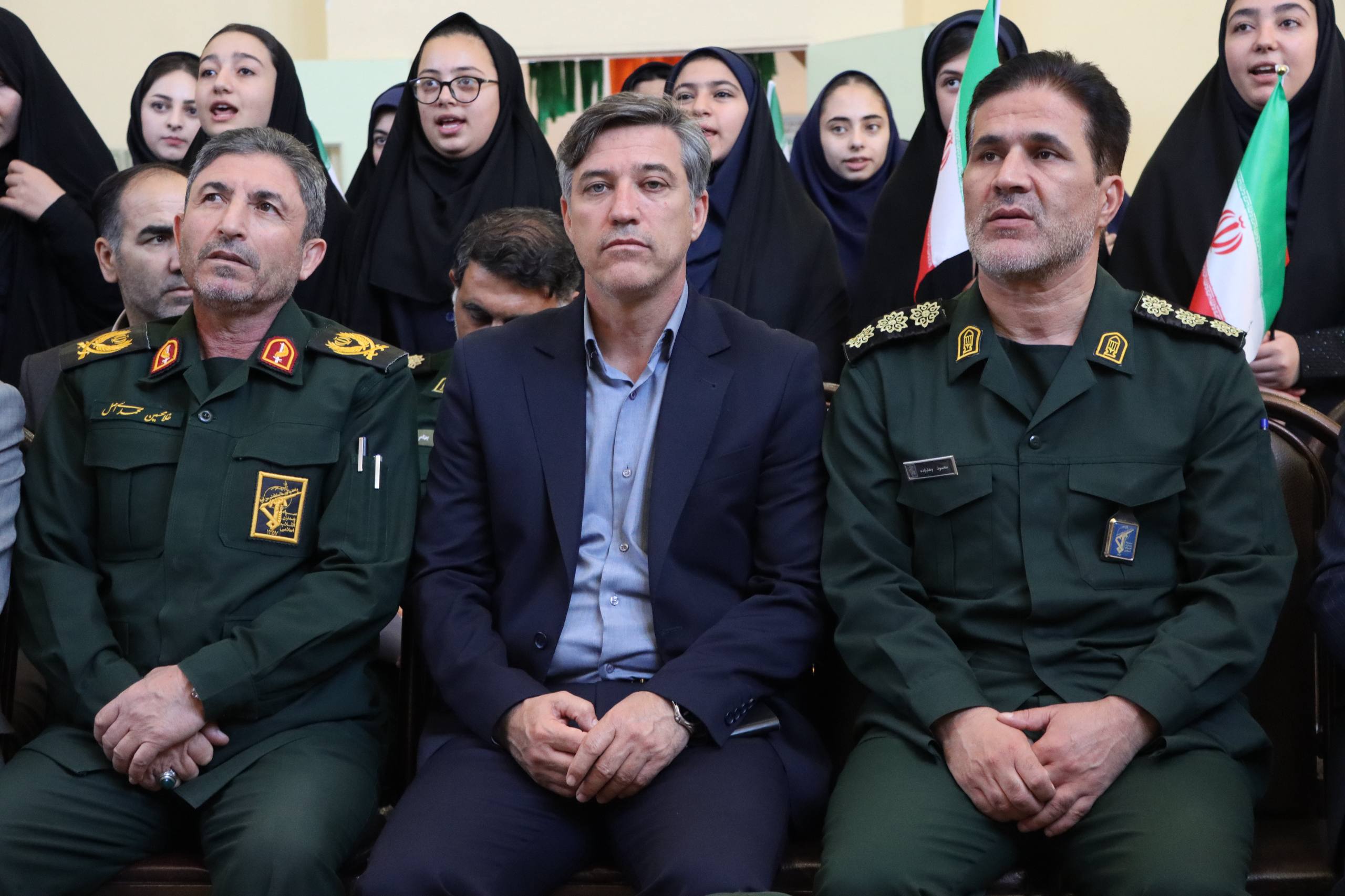 شهرداری سرعین 