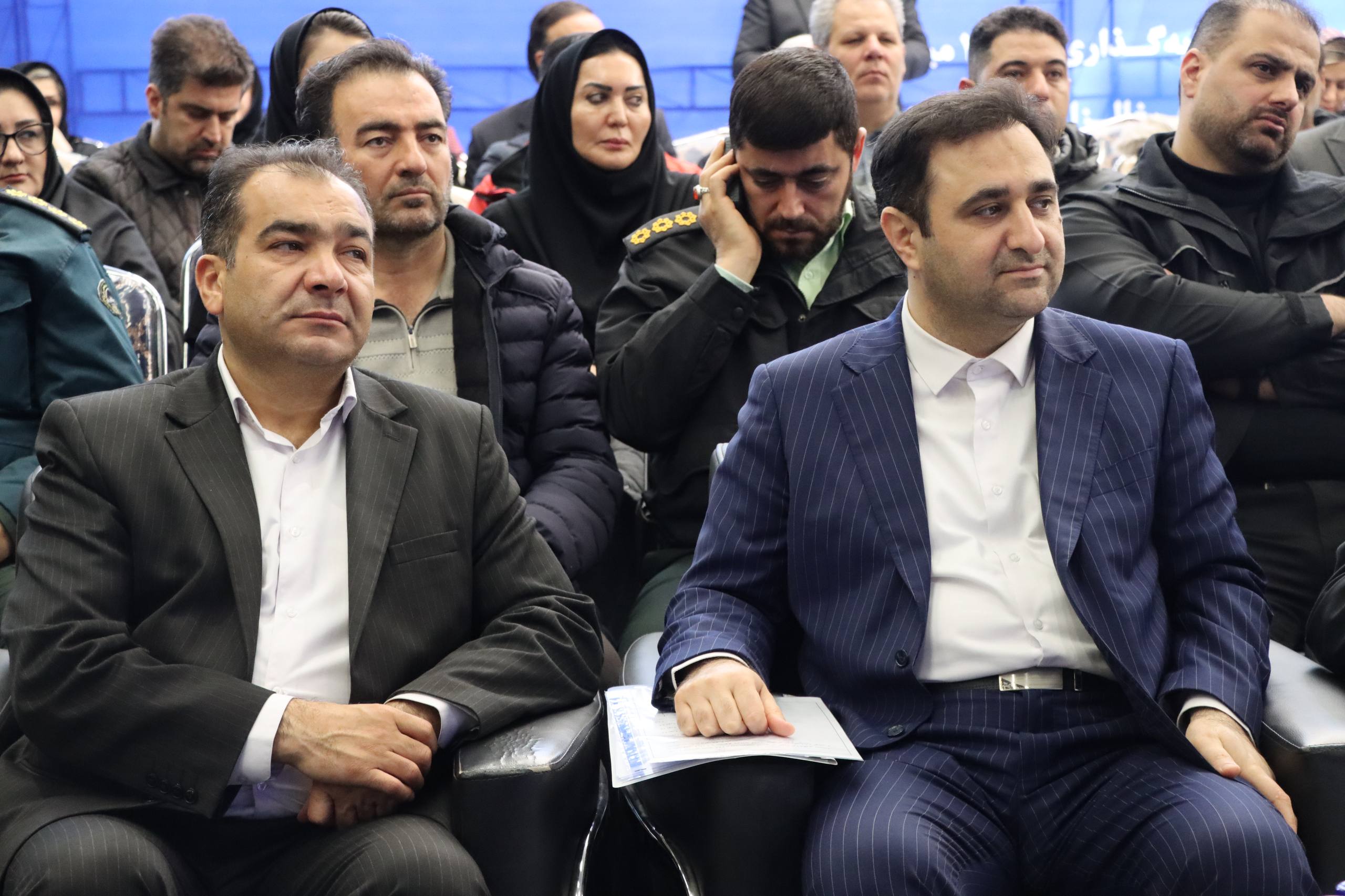 شهرداری سرعین 