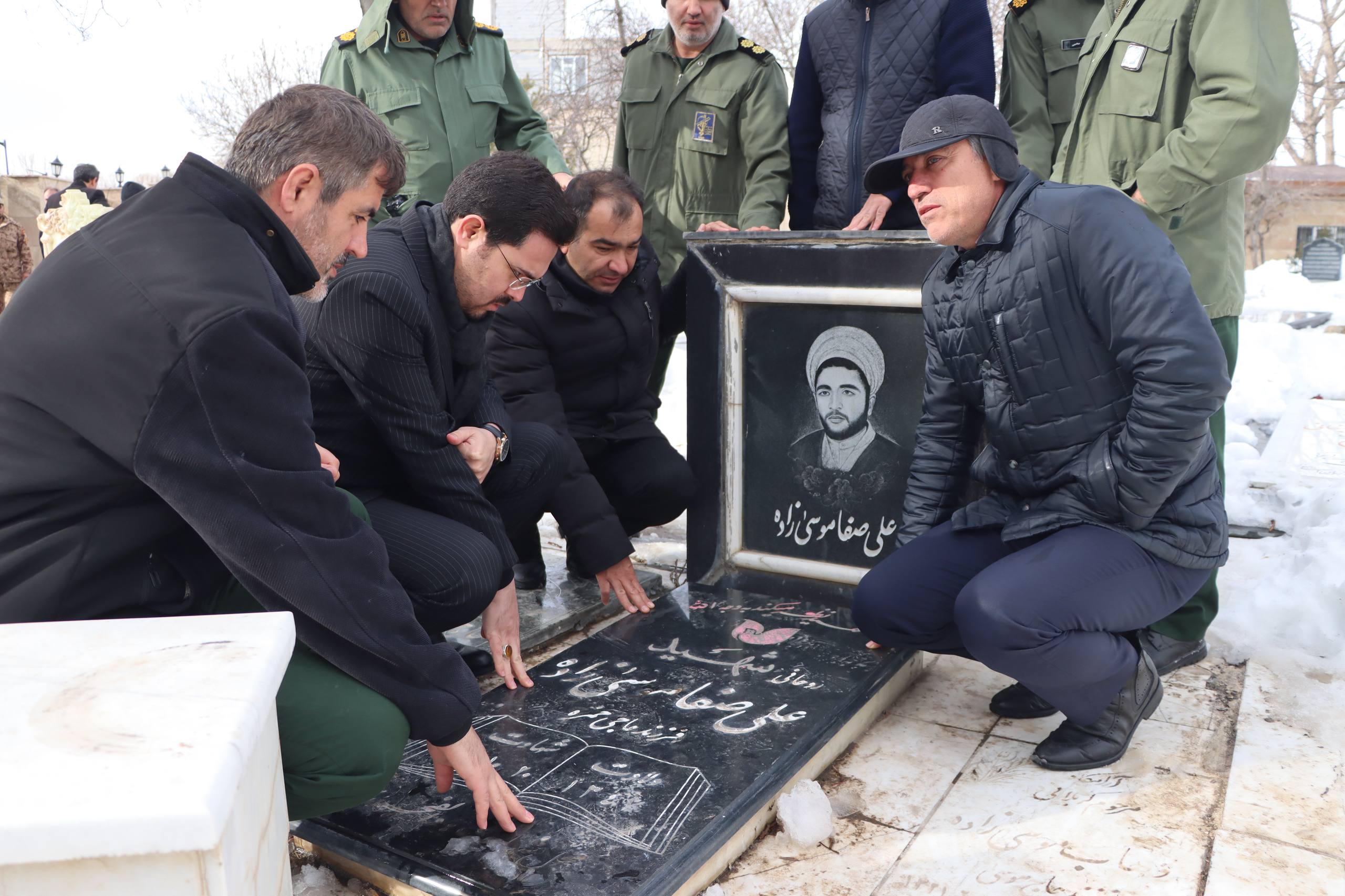 شهرداری سرعین 