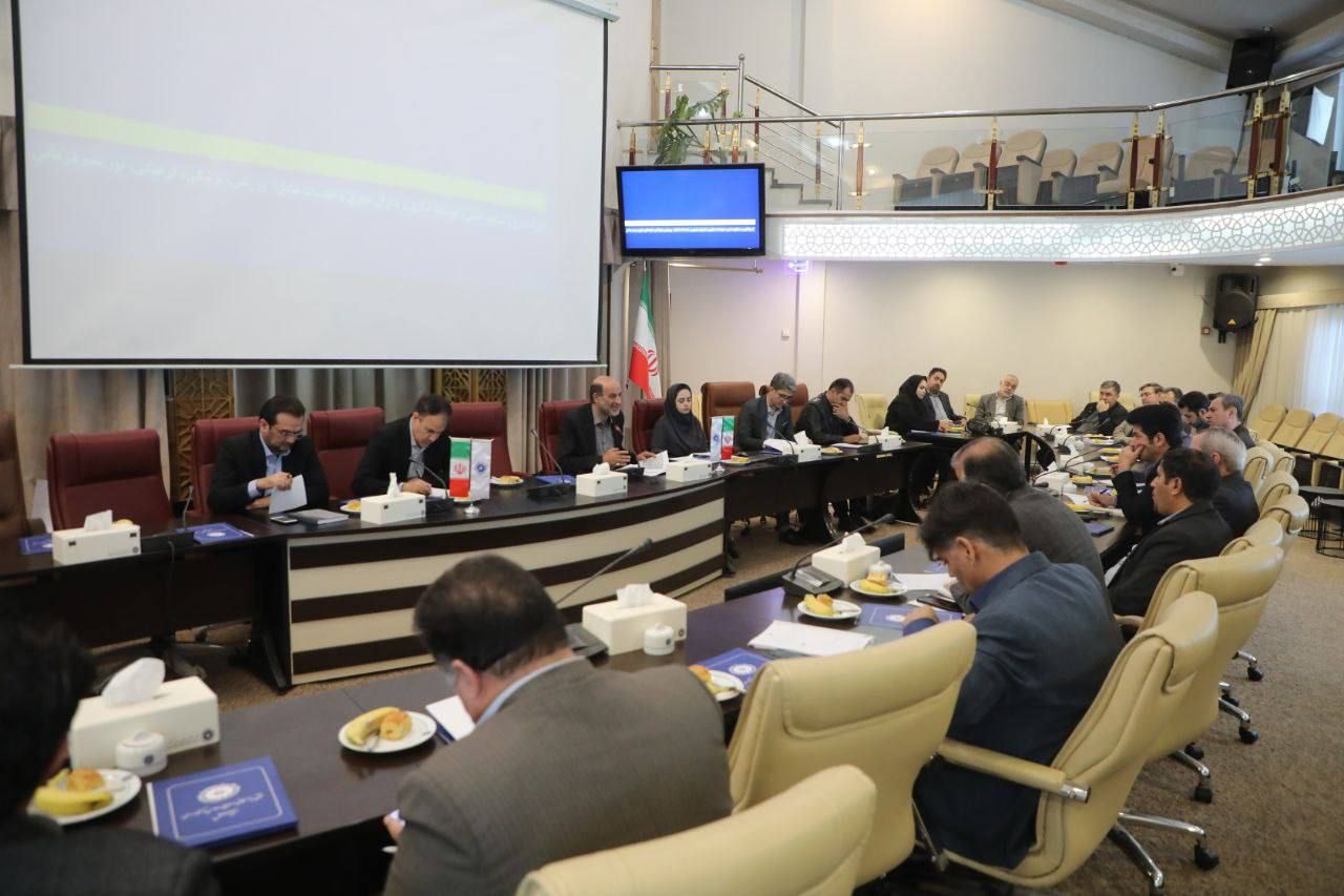 شهرداری_سرعین