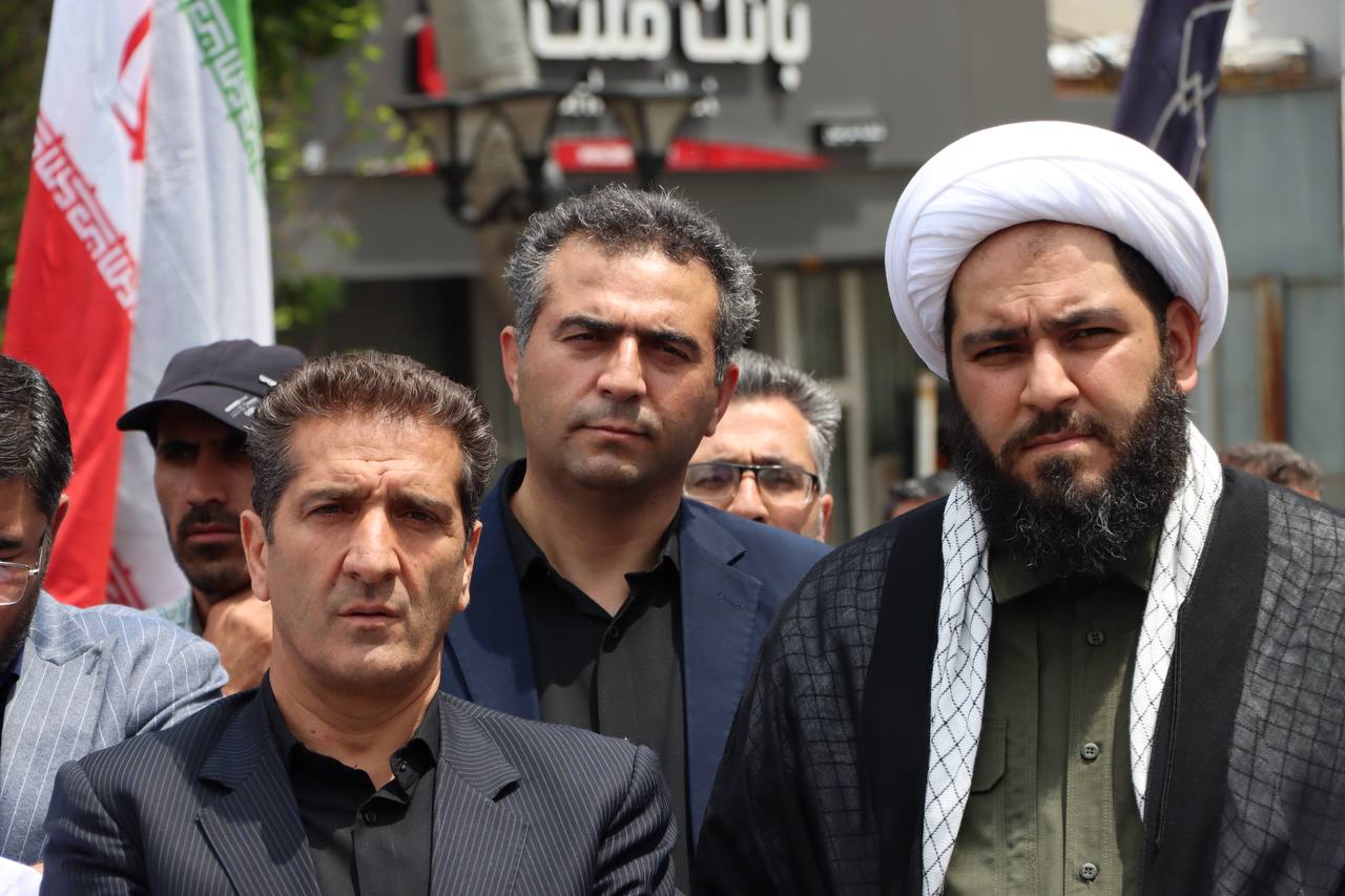 شهرداری سرعین 