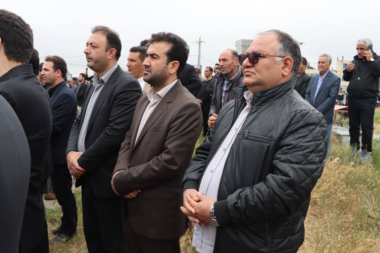 شهرداری سرعین 