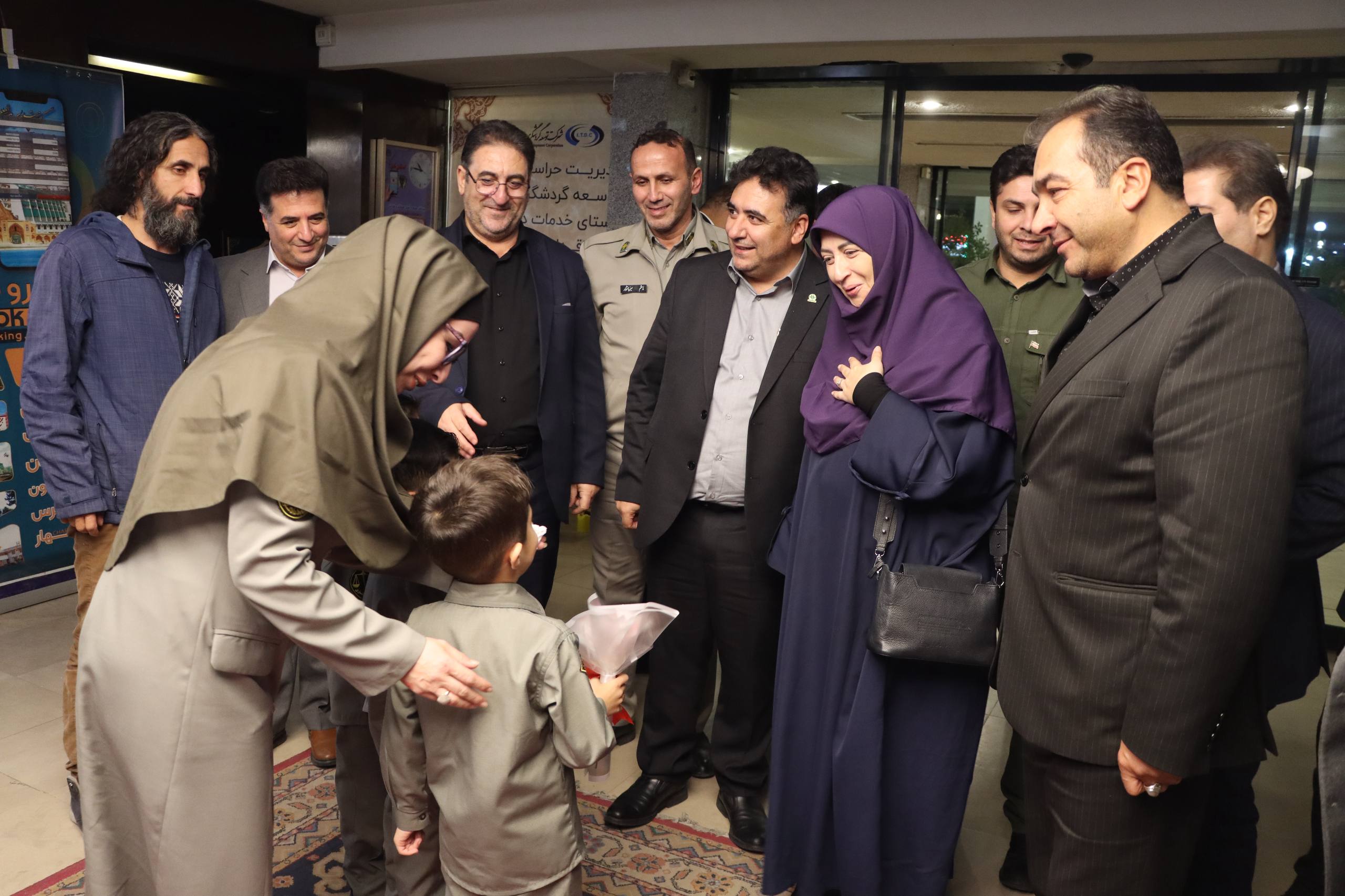 شهرداری سرعین 