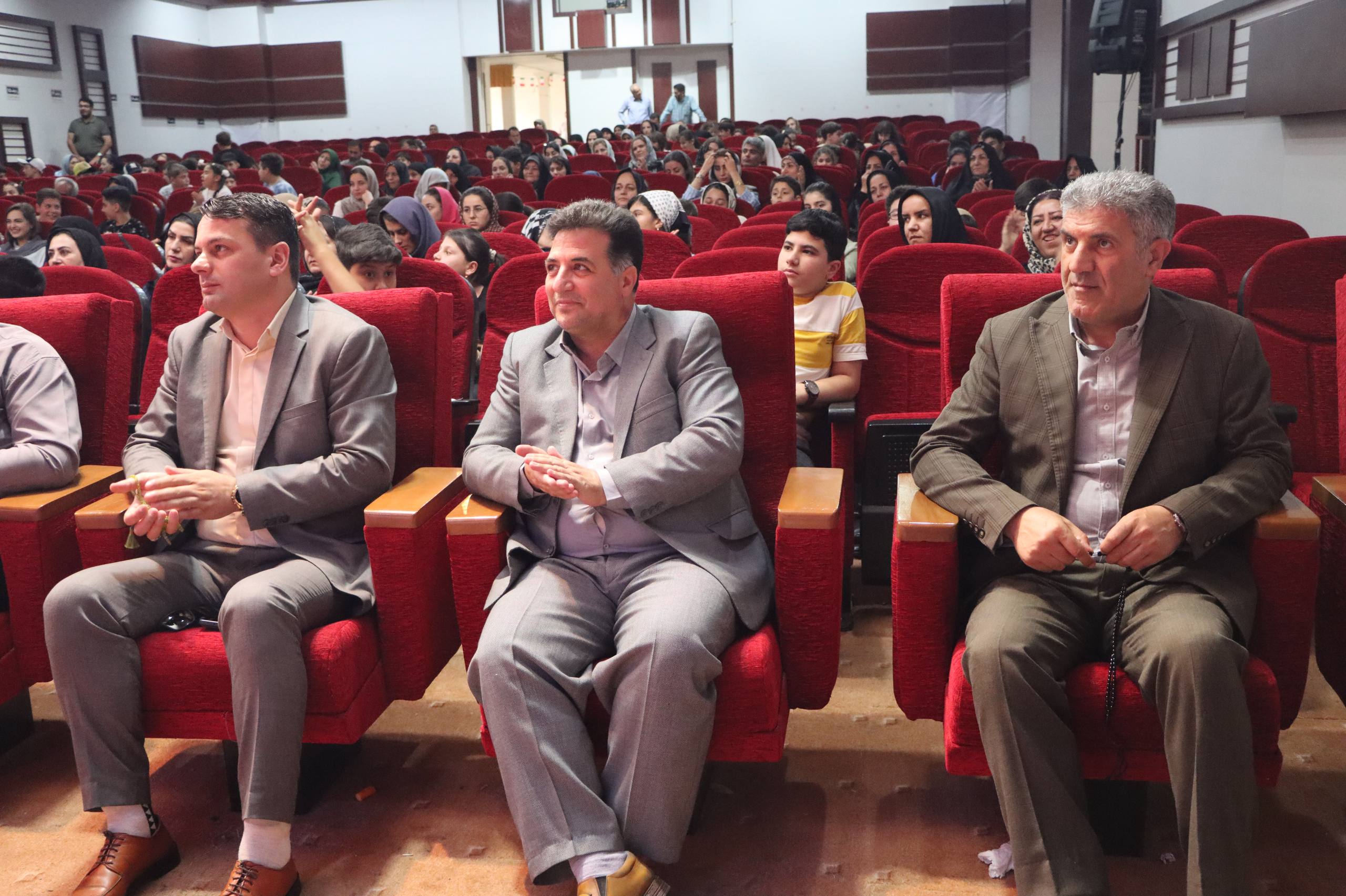 شهرداری سرعین 