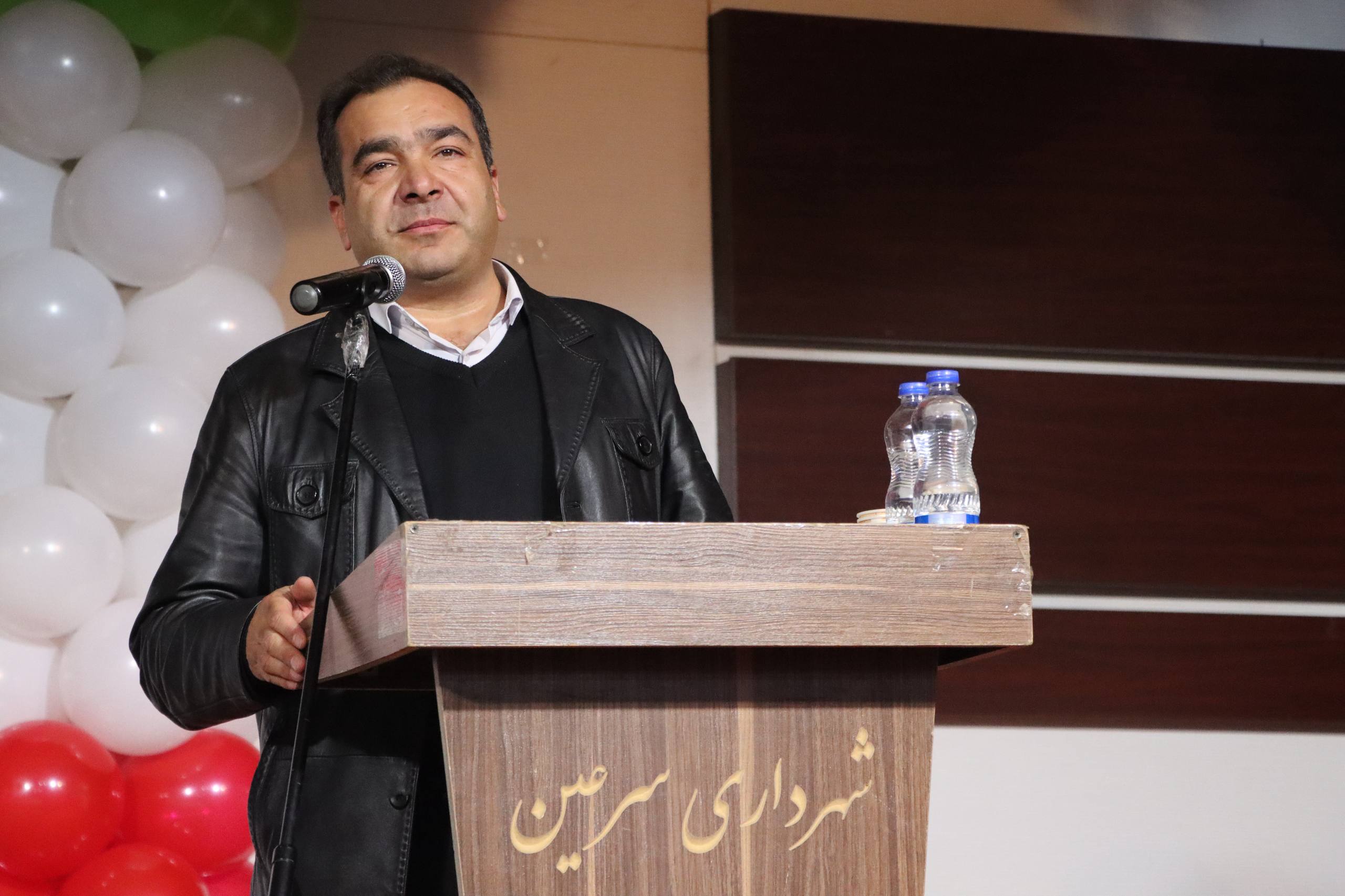 شهرداری سرعین 