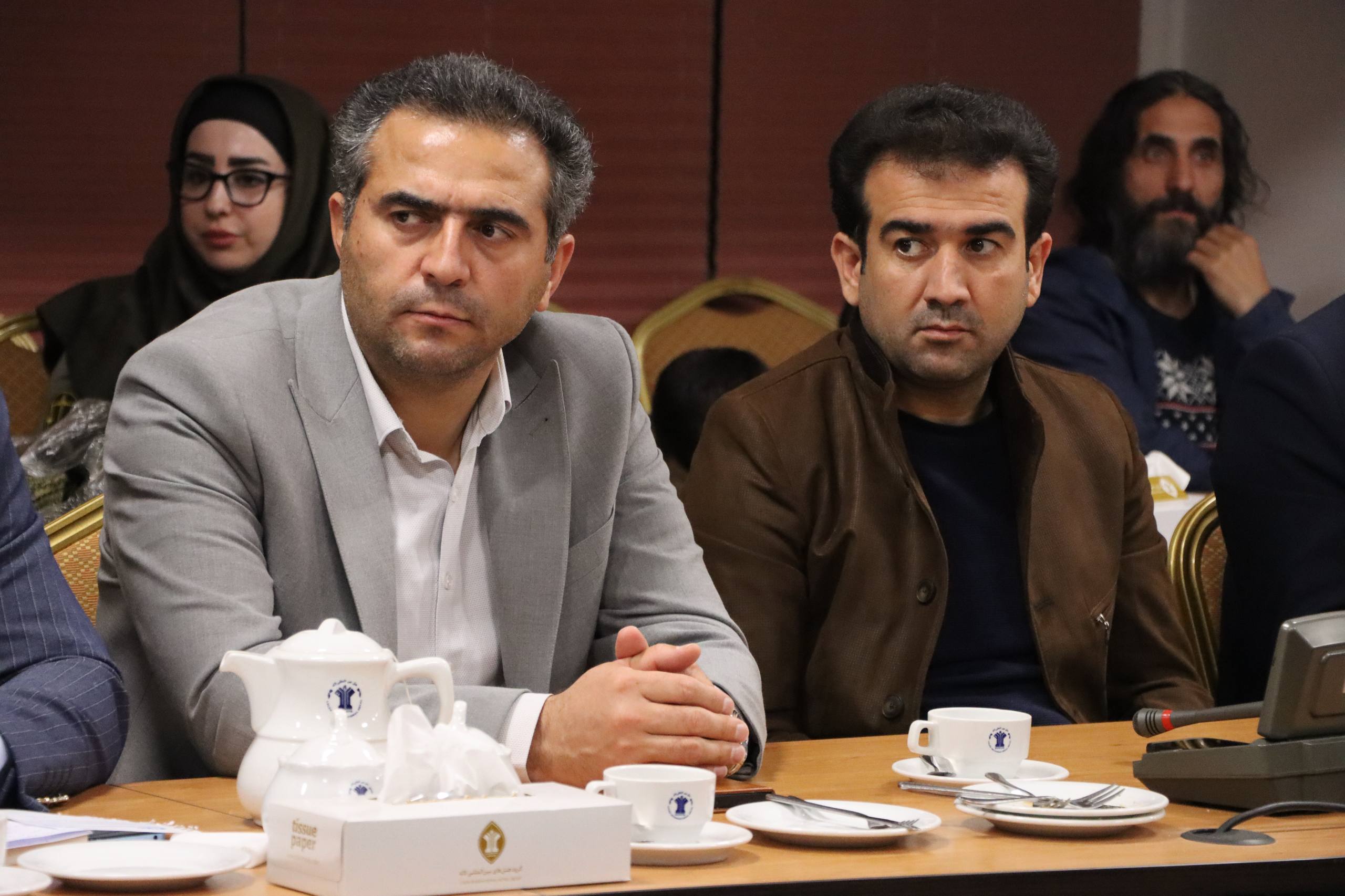 شهرداری سرعین 