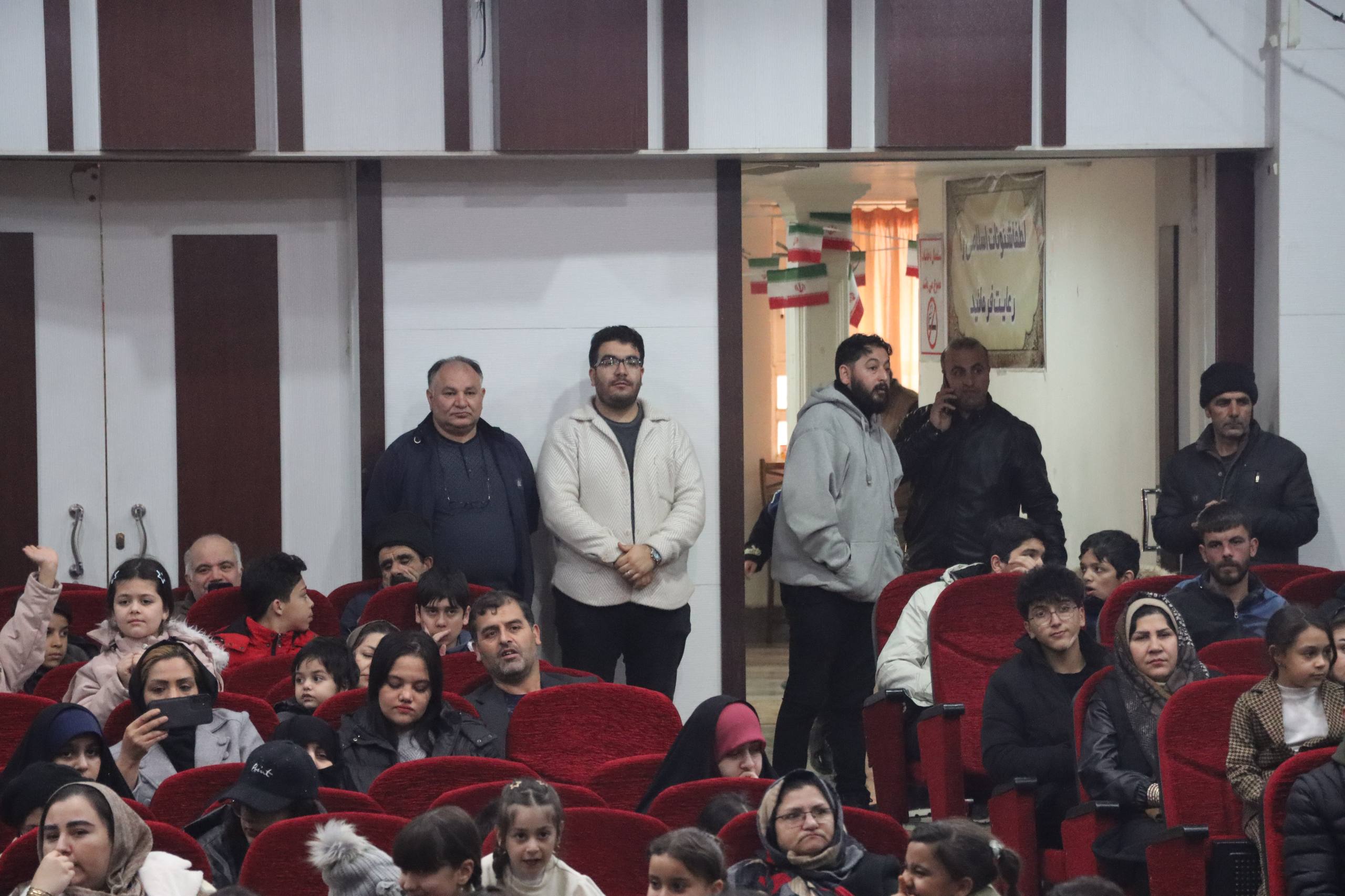 شهرداری سرعین 