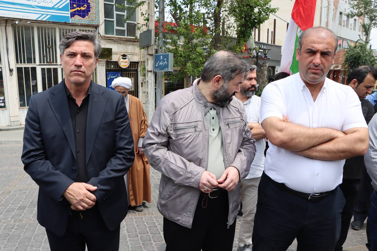 شهرداری سرعین 