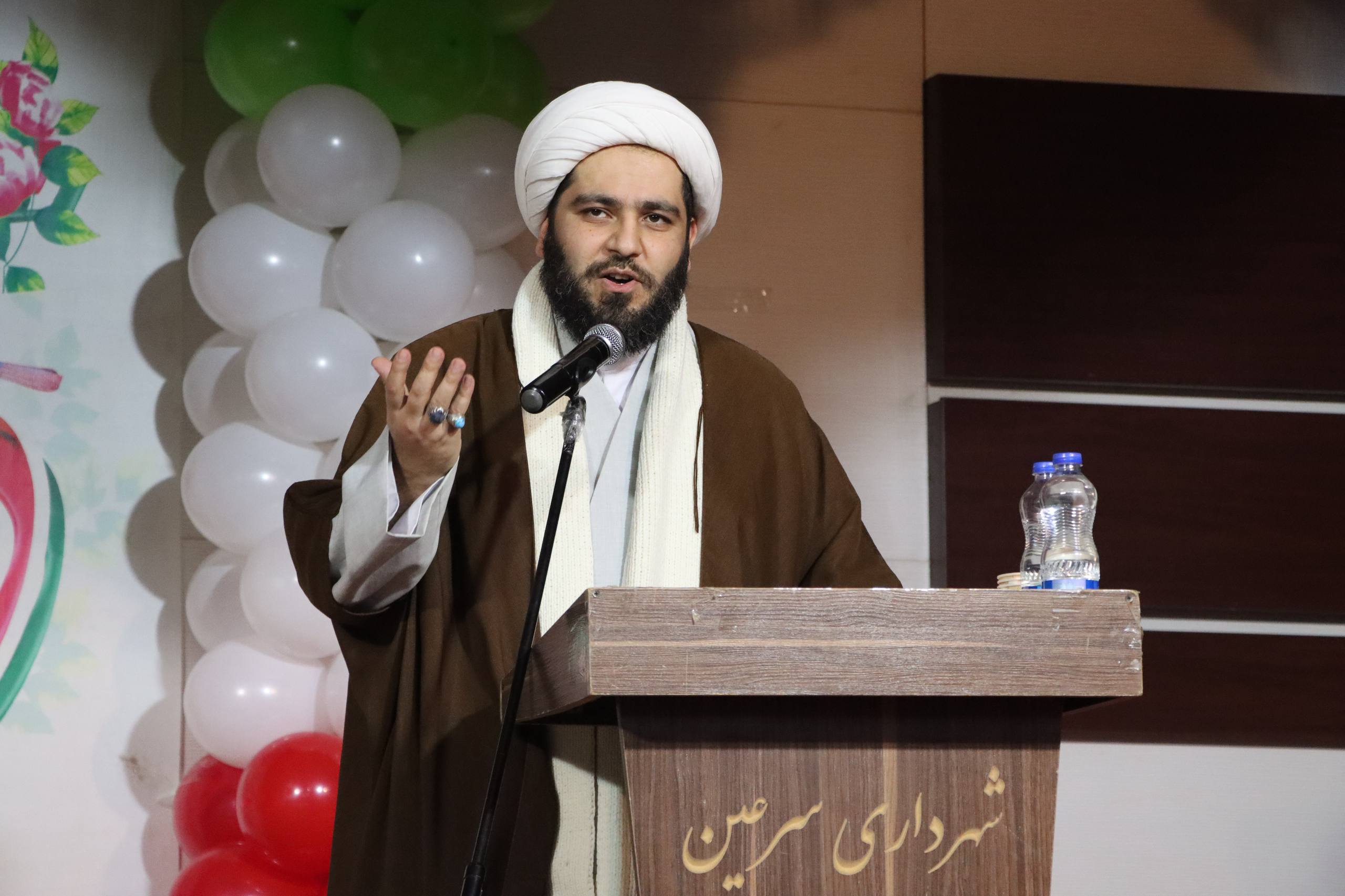 شهرداری سرعین 