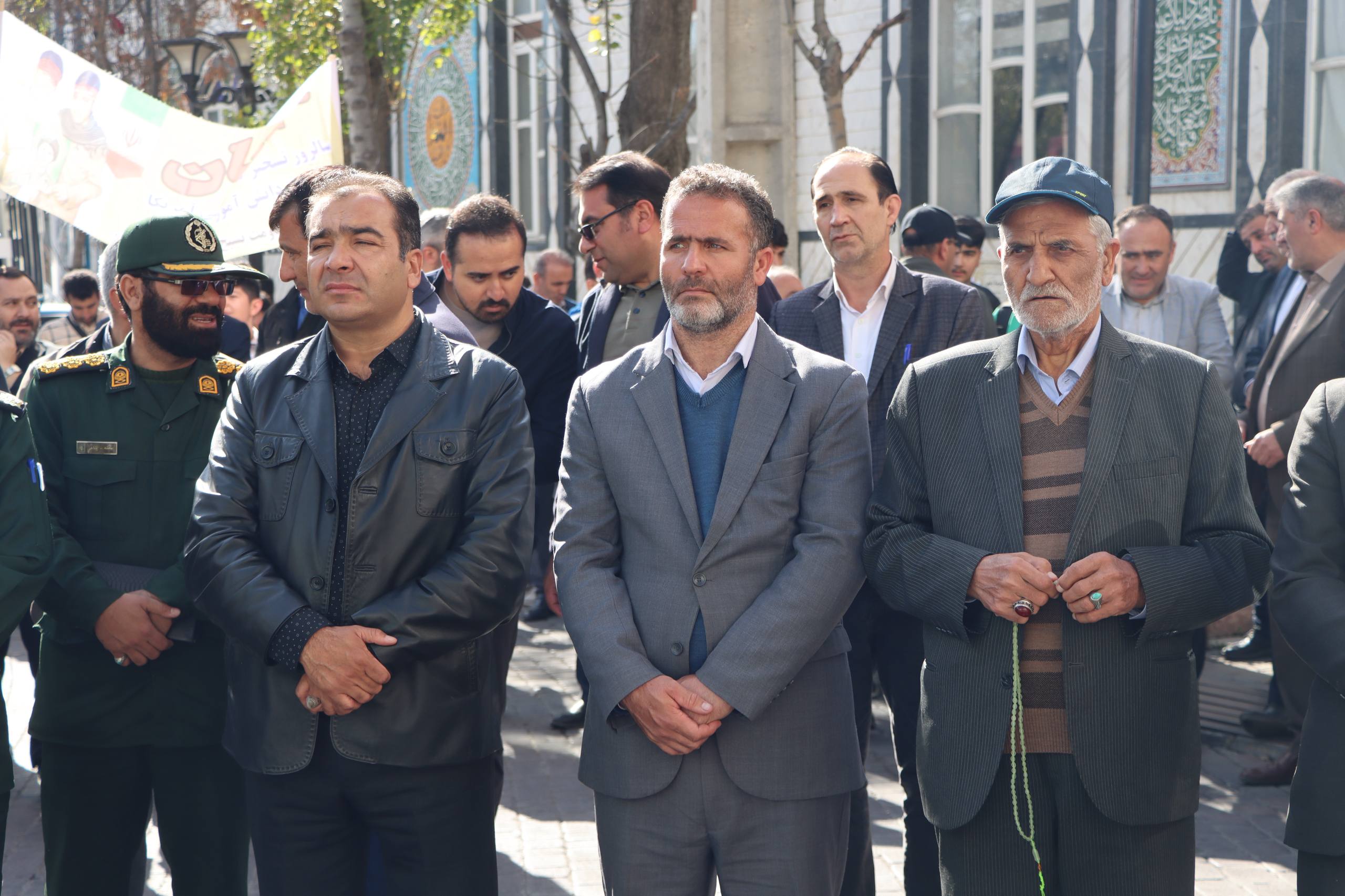 شهرداری سرعین 