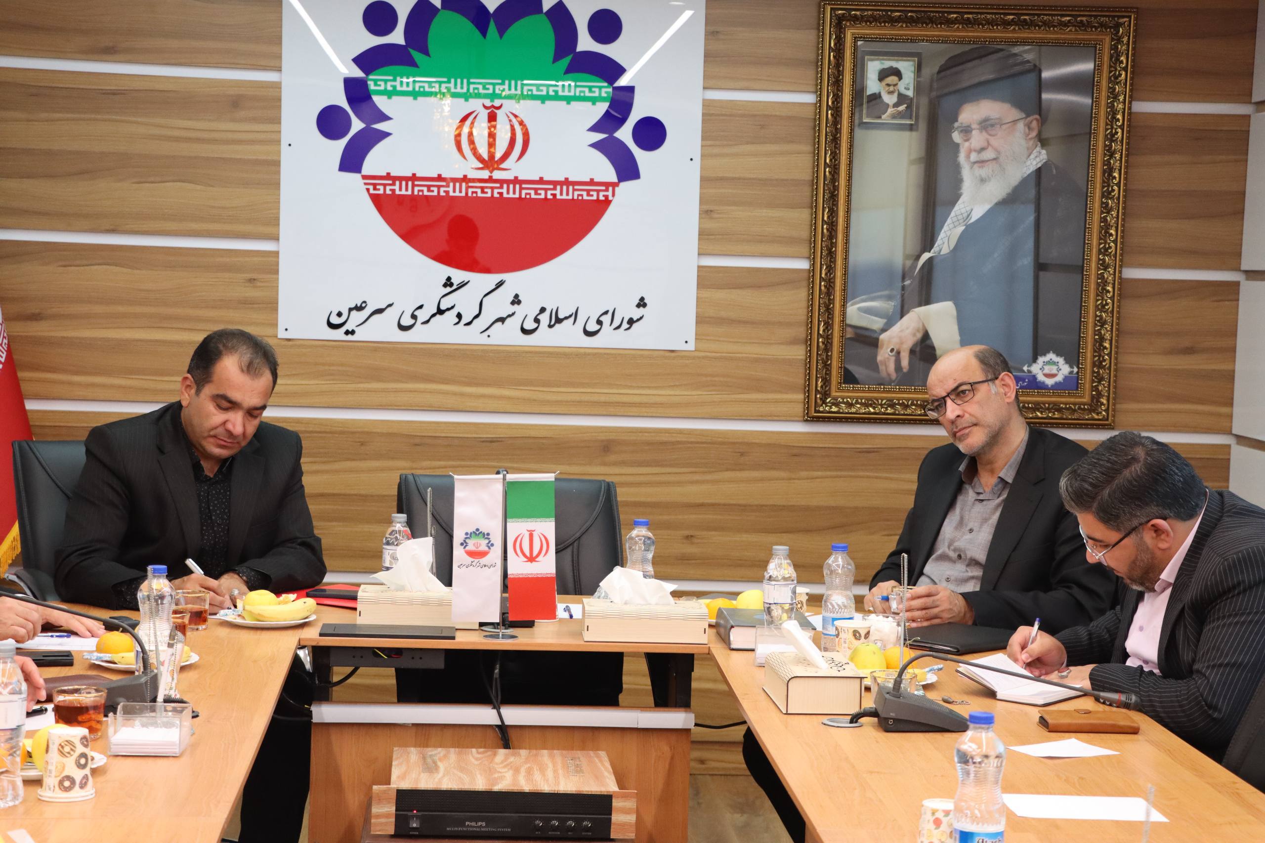 شهرداری سرعین 